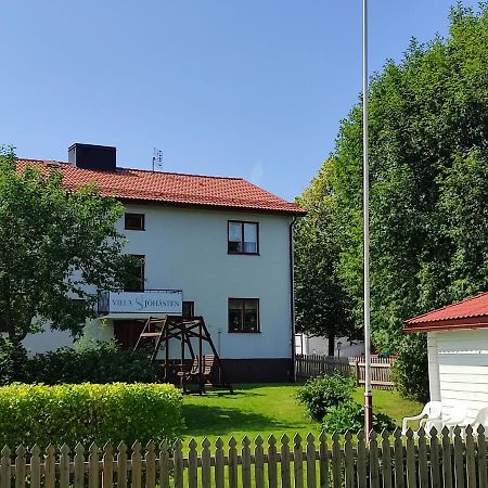 Villa Sjoehaesten Грангарде Номер фото